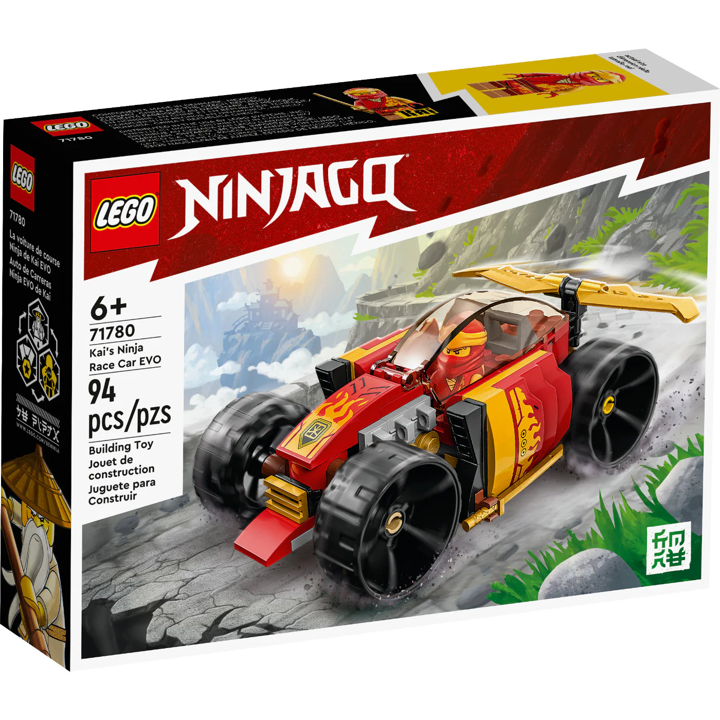 Miniatura 1